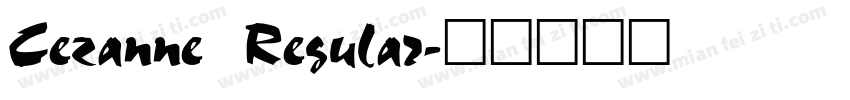 Cezanne Regular字体转换